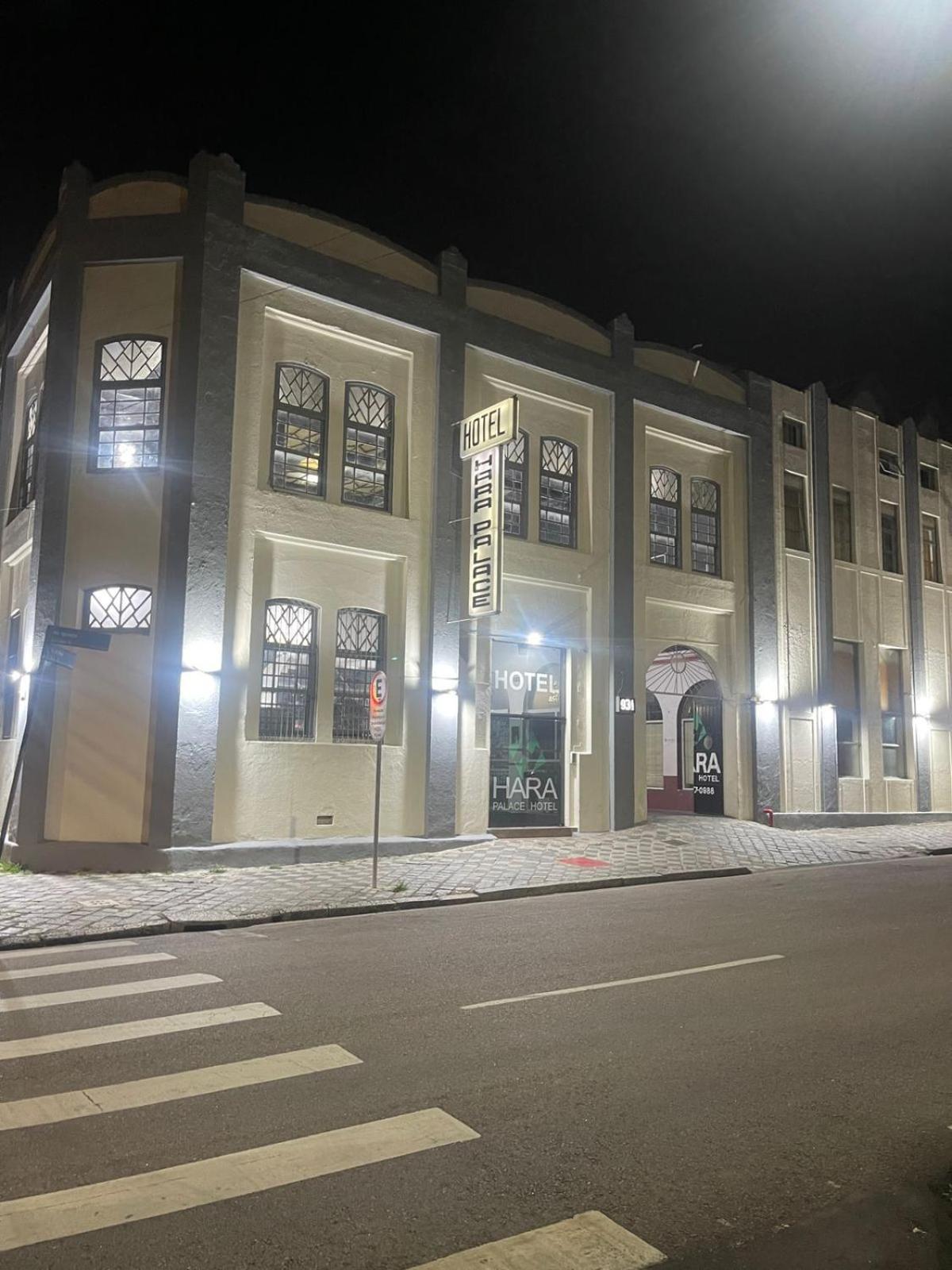 קוריטיבה Hara Palace Hotel מראה חיצוני תמונה
